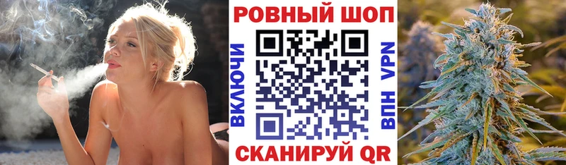 Купить наркотик Муром Марихуана Метамфетамин АМФЕТАМИН МЕФ ГАШ КОКАИН