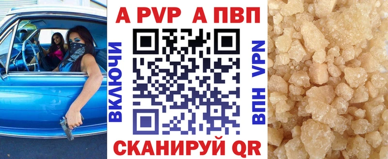 hydra зеркало  Муром  Alpha PVP крисы CK  купить наркотики сайты 