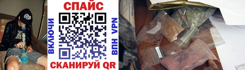 БУТИРАТ BDO  дарк нет телеграм  Муром  кракен как зайти 