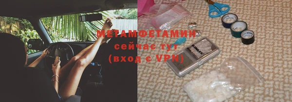 MDMA Premium VHQ Горняк