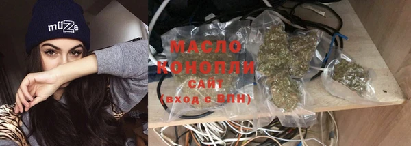 MDMA Premium VHQ Горняк