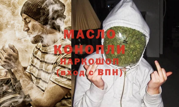 MDMA Premium VHQ Горняк