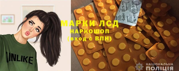 MDMA Premium VHQ Горняк