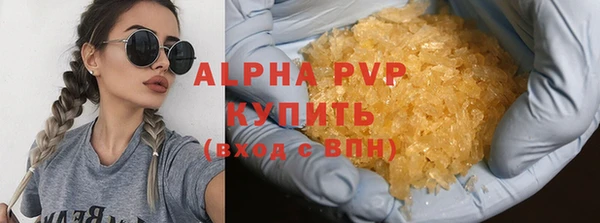 MDMA Premium VHQ Горняк