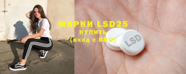 MDMA Premium VHQ Горняк