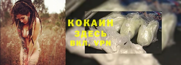 MDMA Premium VHQ Горняк
