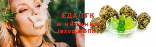 ГАЛЛЮЦИНОГЕННЫЕ ГРИБЫ Горнозаводск