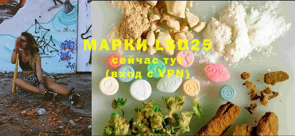 MDMA Premium VHQ Горняк
