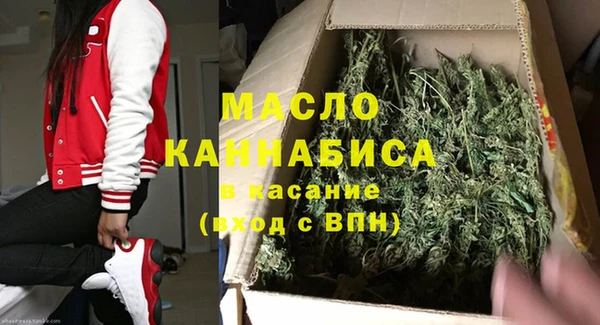 ГАЛЛЮЦИНОГЕННЫЕ ГРИБЫ Горнозаводск