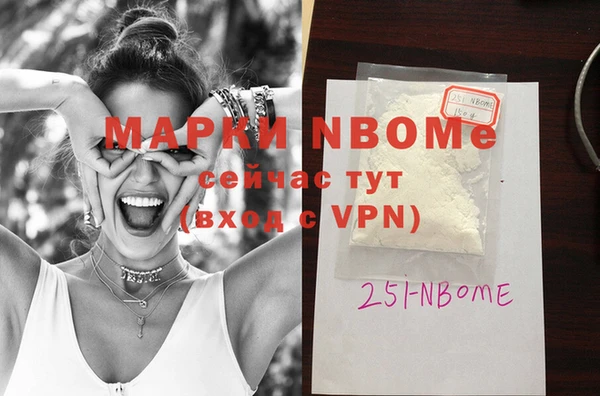 MDMA Premium VHQ Горняк