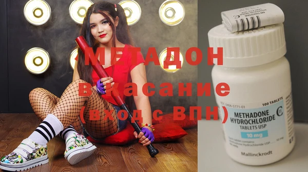 ГАЛЛЮЦИНОГЕННЫЕ ГРИБЫ Горнозаводск