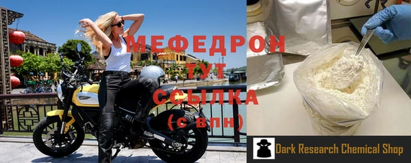 MDMA Premium VHQ Горняк