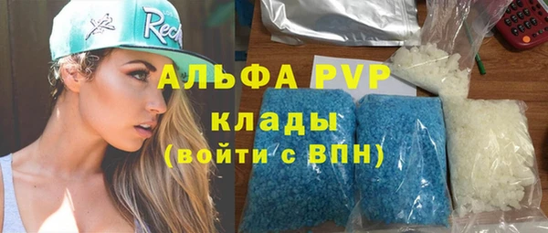 MDMA Premium VHQ Горняк