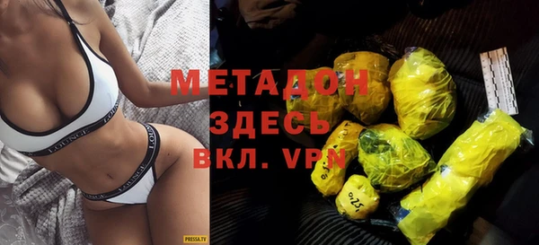 ГАЛЛЮЦИНОГЕННЫЕ ГРИБЫ Горнозаводск
