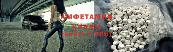 MDMA Premium VHQ Горняк