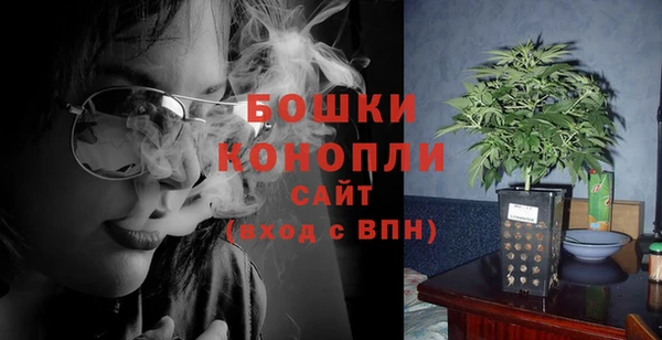 MDMA Premium VHQ Горняк
