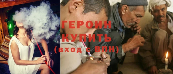 MDMA Premium VHQ Горняк