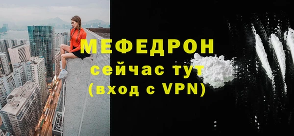 MDMA Premium VHQ Горняк