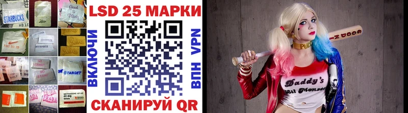ЛСД экстази ecstasy  где найти   Муром 