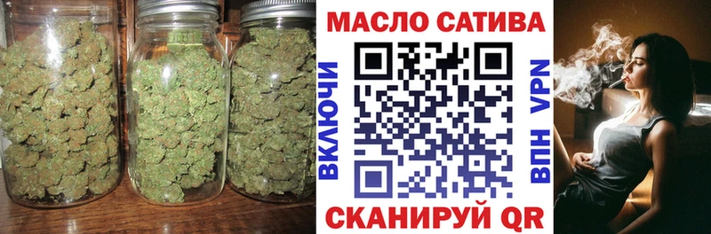 Дистиллят ТГК концентрат  Муром 