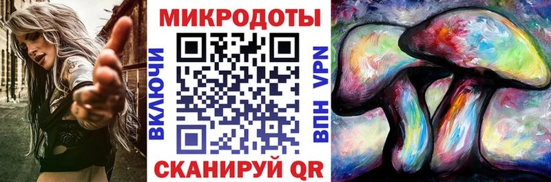 дарнет шоп  Муром  Псилоцибиновые грибы Magic Shrooms 